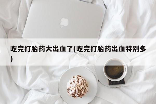 admin 第233页